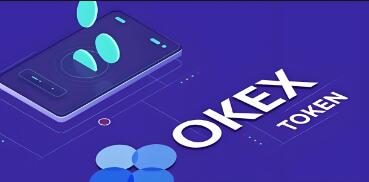 OK币官网_okcoin官网版_OKB官方网站_最新